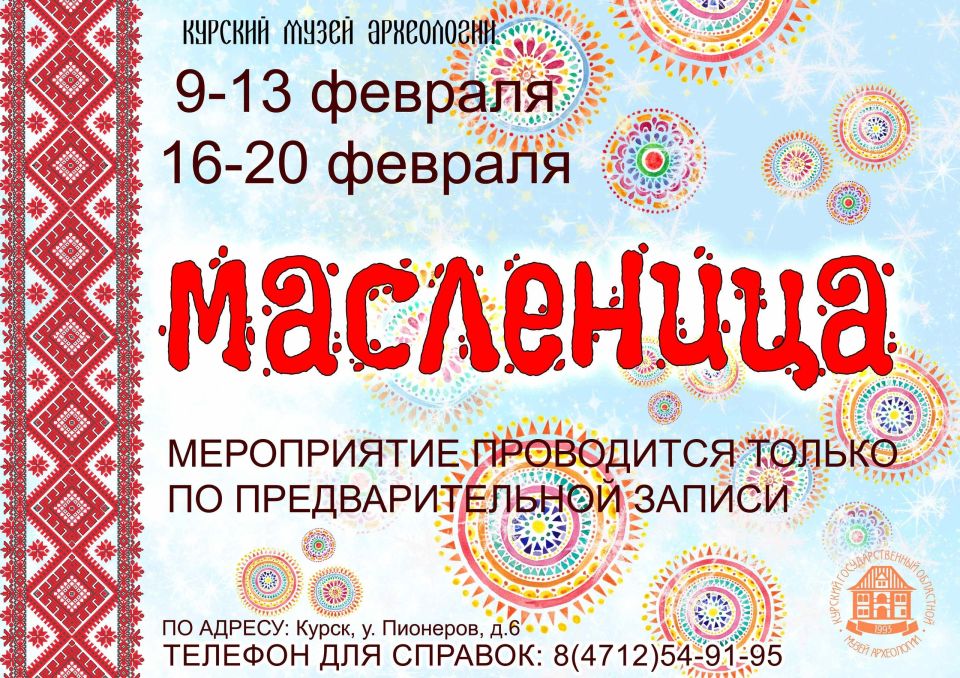 ���������������� ������������� �������� ���������