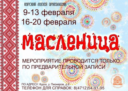 ���������������� ������������� �������� ���������