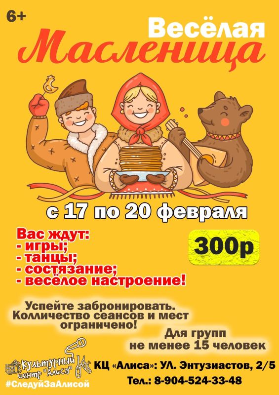 ���������� ����� "�����" ���������� ���������� �������� ����������� ��������� ���� � �����������!