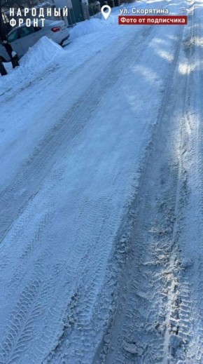 ���� �� �����, �������� � ������? ��������� ���!