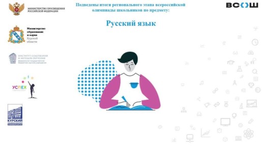 ��������� ����� ��������� ���������� �� �������� �����