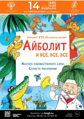 ���� �������� ������ ���� �������� ��������� �������� � ���, ���, ���...�