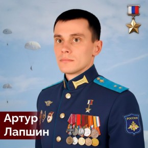 11 ������� 1989 ���� � ��������� ������� ������� ����� ������, ������� ����� ������