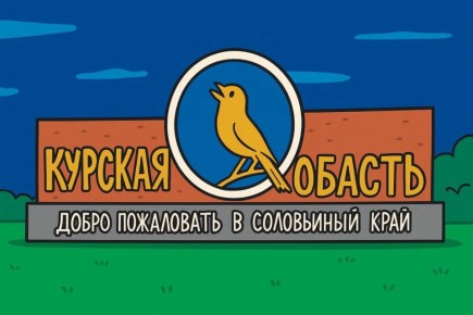 ������, ������ ����� ������ �������� �� ������� � ��������� ��� � ����� �������!