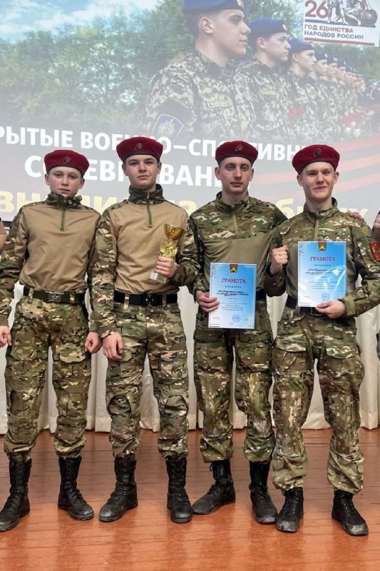 ����������� ������ ����� ������� ������� ��������� ������� ����� �1 (�������� ����� ����� ��������, ������������ ���������� ������ �������) ������� �������� � ������-���������� ������������� ���������� �� ��������