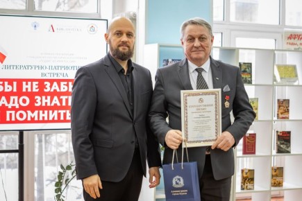 ������� ������: ������� ������ ����� �������� �����������, ����������� 37-� ��������� ������ ��������� ����� �� �����������