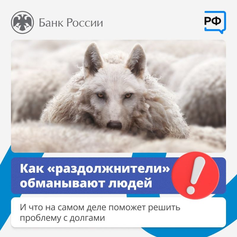 ��� �������� ���� �� ����������?