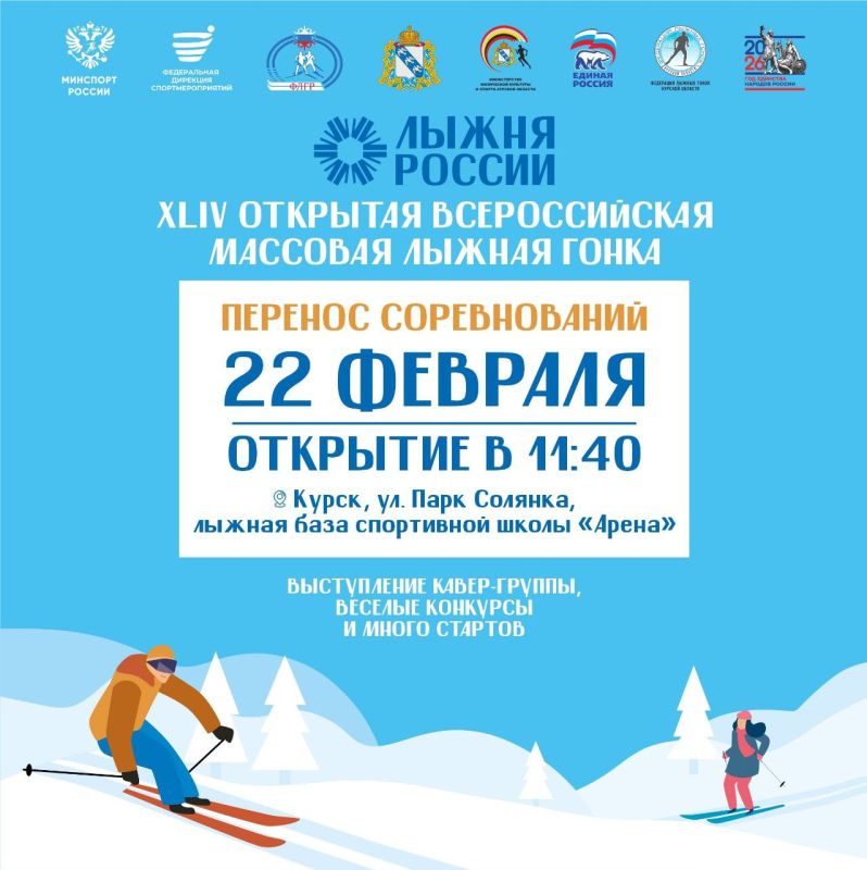 � ������ � ����� � ��������� ����������� � ��������� ������� ������������� �������� ����� ������ ������ ����������� �� 22 �������