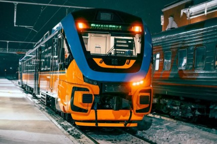 ������� ����� ������������ ����������� �/� ��������� ����� ������� � ����������