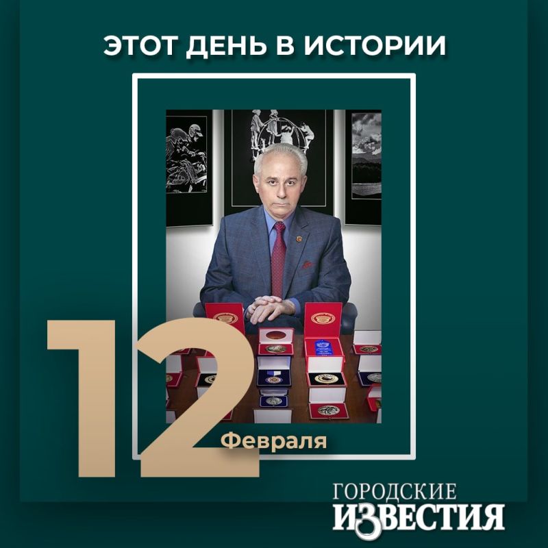 #����_����_�_�������. 80 ��� ������������� ������� ��������