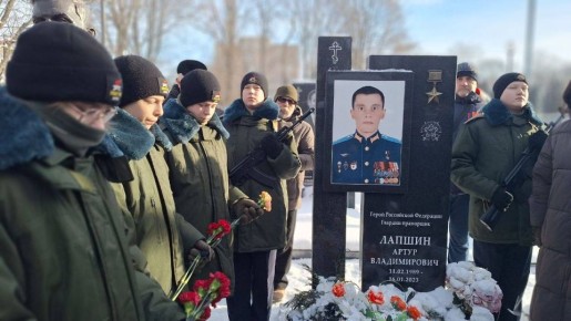 ������ �������� � �����: � ���� 37-����� ������ ������� �� ������ �����