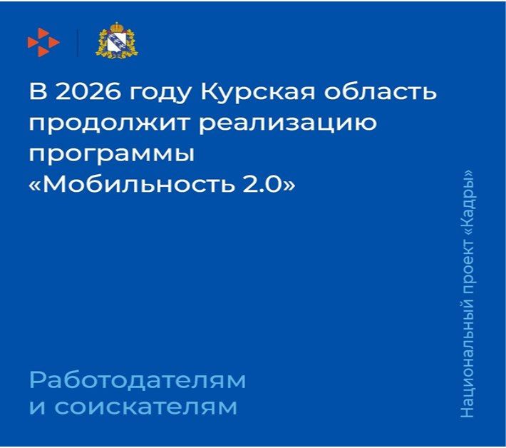 � 2023 ���� � ������� ������� ����������� ��������� ������������ 2.0� � ������ ������������ ������� ��������� ���� ���������� ��������� ���������� ������������� ������� �������