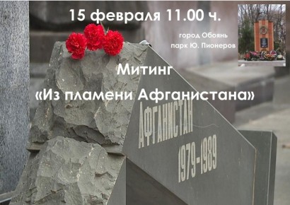 ����-13.02.26-14:59:49