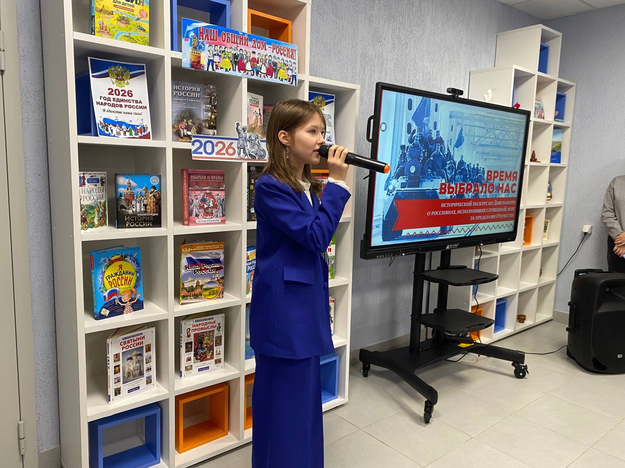 Курские ветераны боевых действий пообщались со студентами на встрече «Время выбрало нас» Курские ветераны боевых действий пообщались со студентами на встрече «Время выбрало нас»