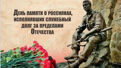 � ����� �4 ������ ������������ �����������, ����������� ��� ������ � ���������, ����������� ��������� ���� �� ��������� ���������