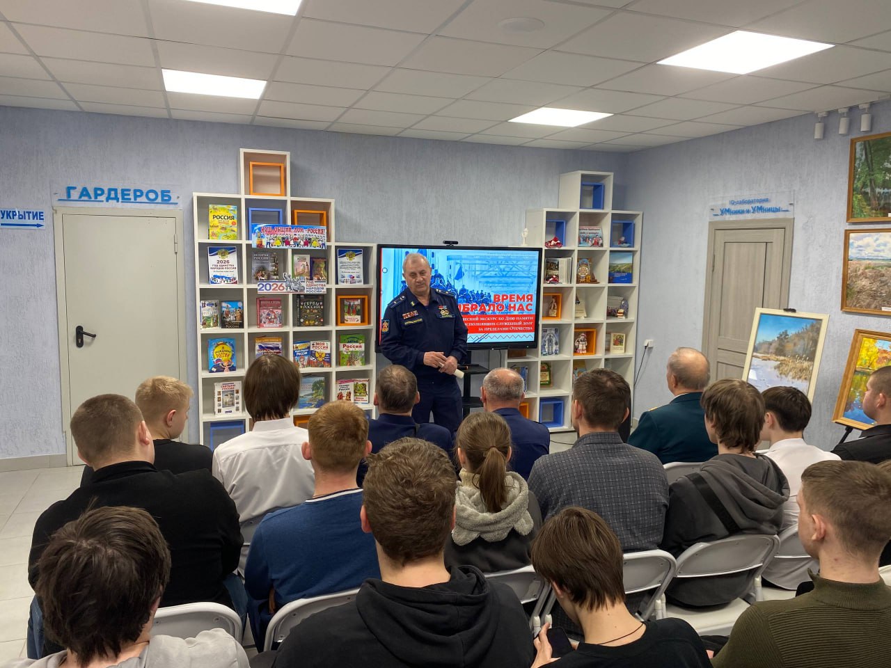 Курские ветераны боевых действий пообщались со студентами на встрече «Время выбрало нас»