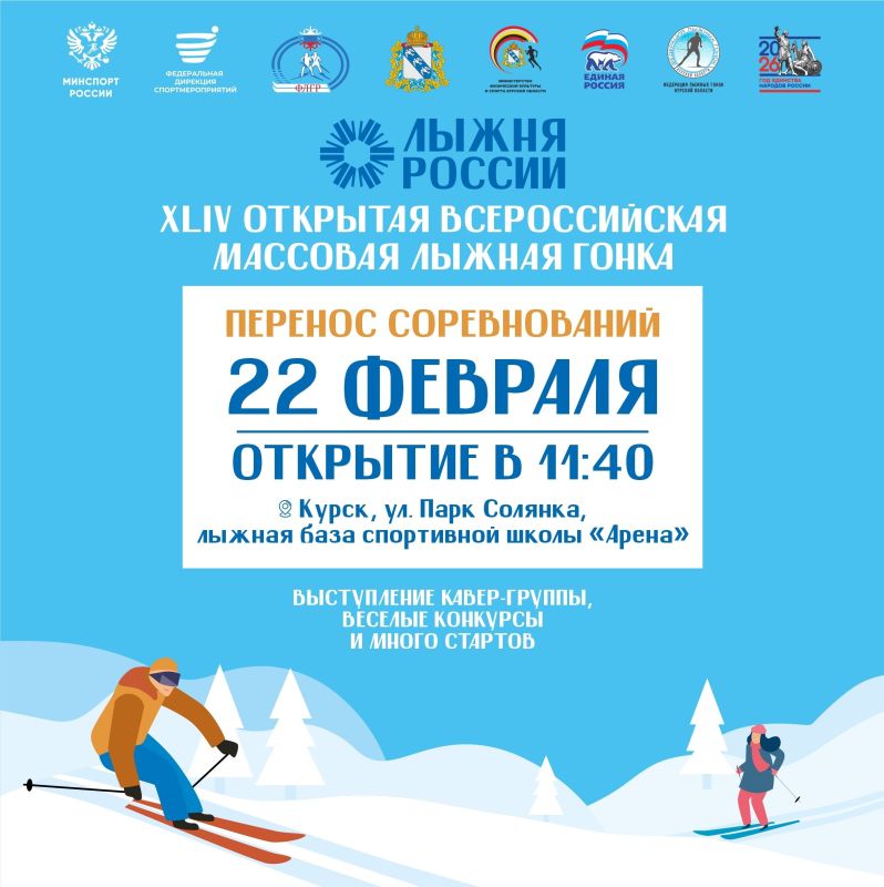 � ������ � ����� � ��������� ����������� � ��������� ������� ������������� �������� ����� ������ ������ ����������� �� 22 �������