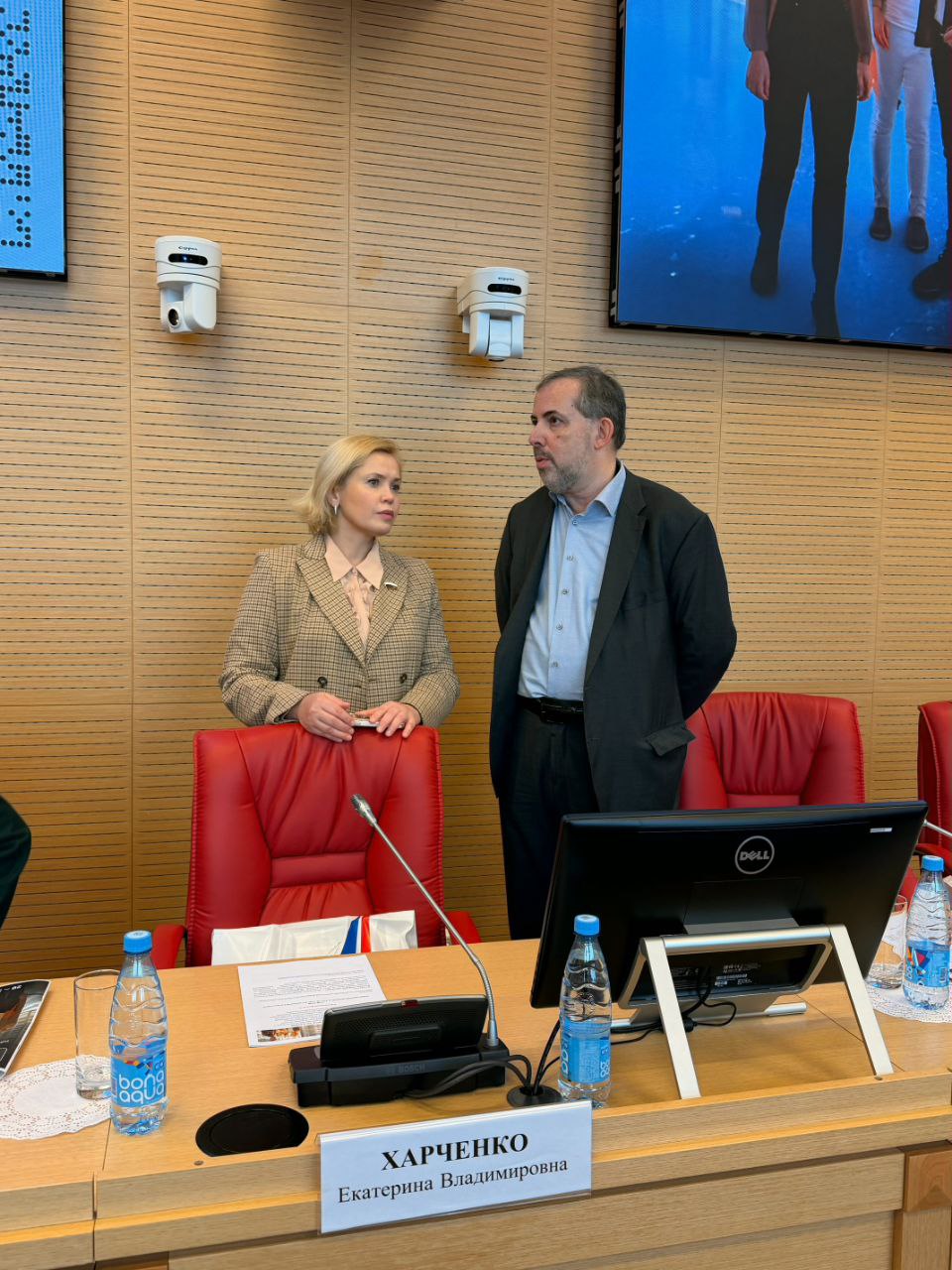 Екатерина Харченко: Экспертный совет: итоги форсайт-сессии Екатерина Харченко: Экспертный совет: итоги форсайт-сессии