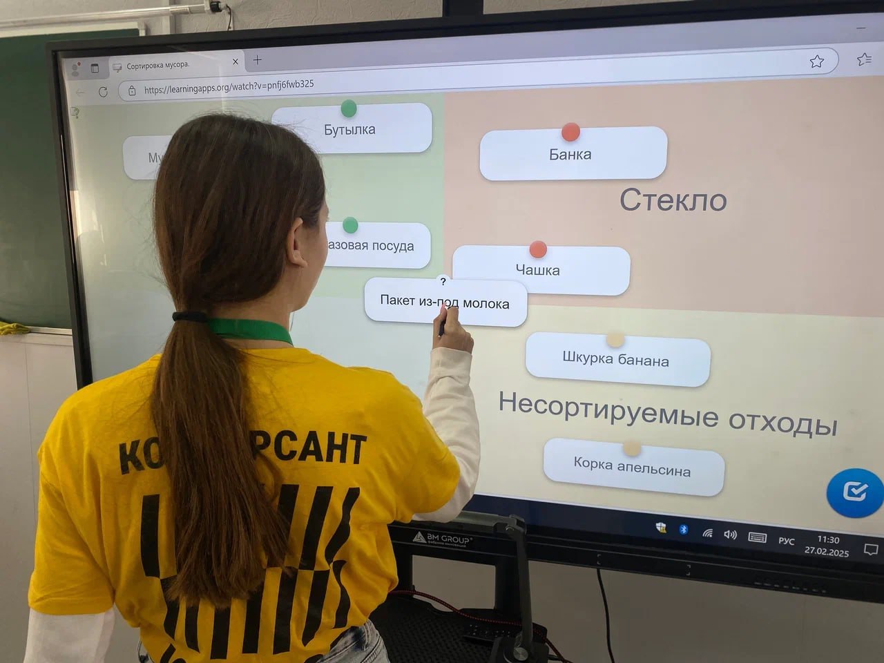 Уже в понедельник в Курской области стартует региональный этап чемпионата «Профессионалы» Уже в понедельник в Курской области стартует региональный этап чемпионата «Профессионалы»