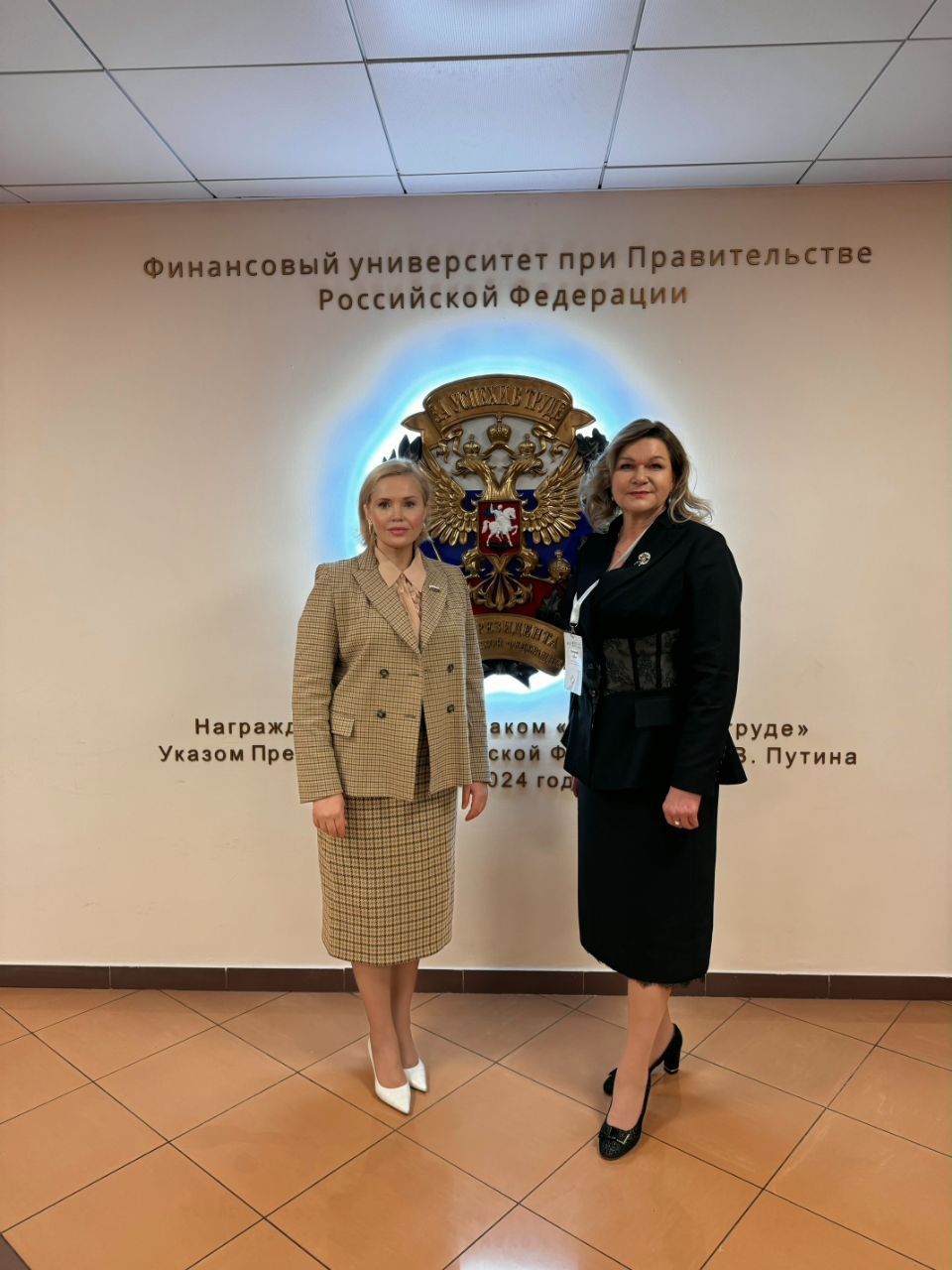 Екатерина Харченко: Экспертный совет: итоги форсайт-сессии Екатерина Харченко: Экспертный совет: итоги форсайт-сессии