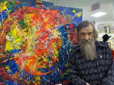 ������ ���������, ��������, ��������� ����� ������ �������� ���� �����