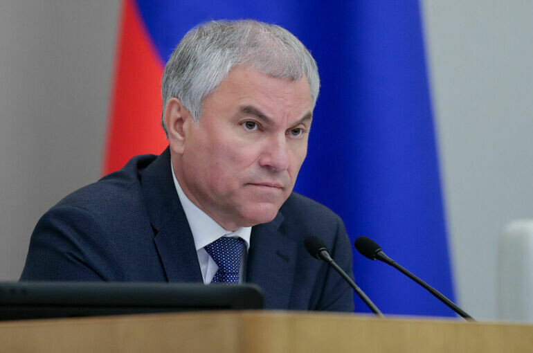 Володин обсудил важные законопроекты с руководителями фракций Госдумы