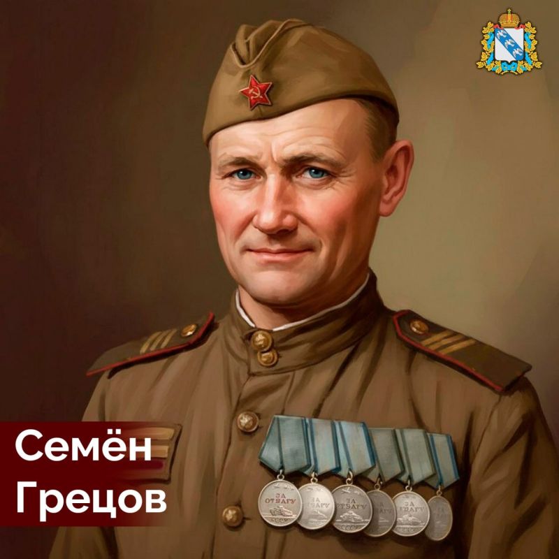 �� ���������� ������, 14 ������� 1908 ���� � ������������ ������ ������� ������� ������� ���� ������