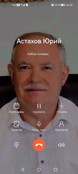 ���� �������: ������ ����� ������