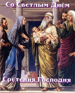 ��������� ��������: ��������� �������!. ������� ������������ ��������� �������� ���� �� ����� ������� ���������� - �������� ��������! ���� ���� ���������� ��� � �������� ����, ������� � ����� � ����� �����