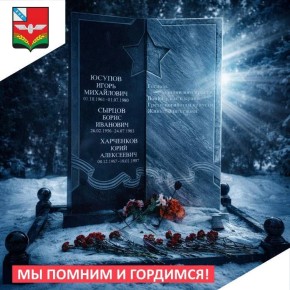 ��������� ����������������������, ��������� ��������� ���� � ������� ����������!