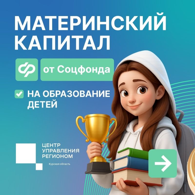 C 1 ������� ������ ����������� ����������