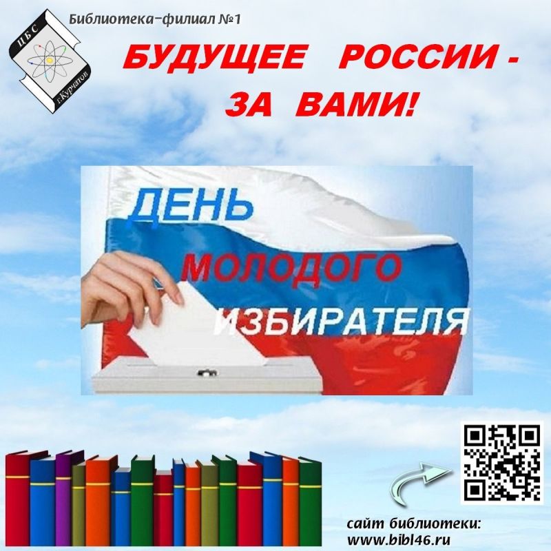 �����, ������� �� ������ ���������, ����� �������� ��������� �������� ������ ����� � �� ������ ��������� ��������� ������� �� ���� �������