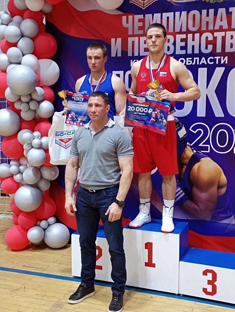 Алексей Клемешов: С 11 по 14 февраля 2026 года в Курске проходил Чемпионат среди мужчин и Первенство среди юниоров и девушек по боксу! Алексей Клемешов: С 11 по 14 февраля 2026 года в Курске проходил Чемпионат среди мужчин и Первенство среди юниоров и девушек по боксу!