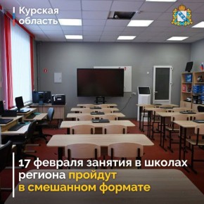 � ������� ������� 17 ������� ����� � ������ ����� ����������� � ��������� �������