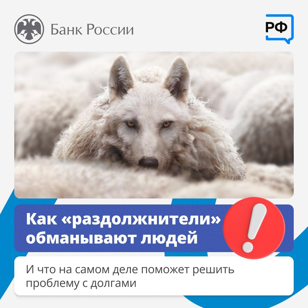 Кредиты помогают не откладывать желаемое на потом, а реализовать немедленно