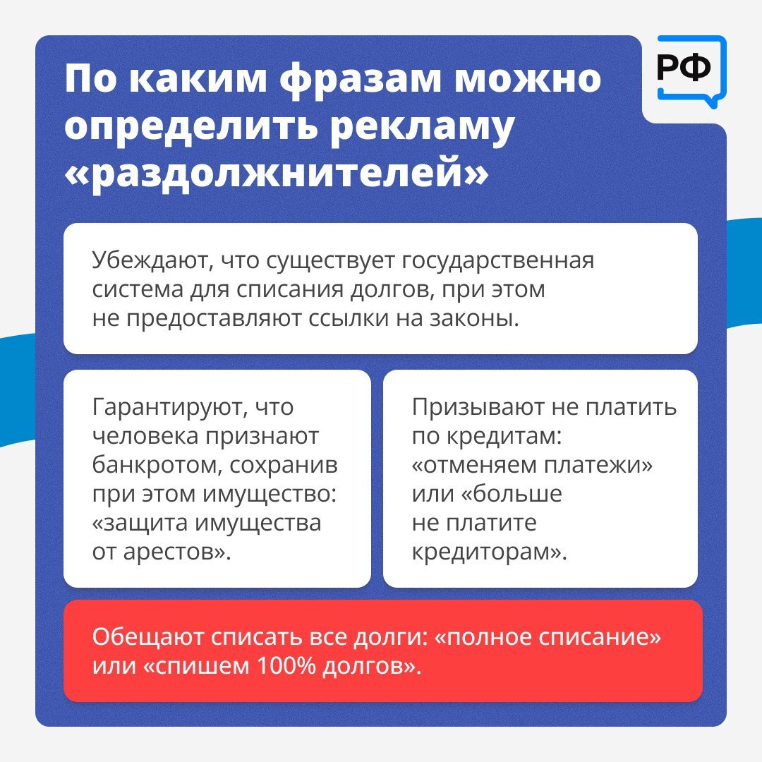 Кредиты помогают не откладывать желаемое на потом, а реализовать немедленно Кредиты помогают не откладывать желаемое на потом, а реализовать немедленно