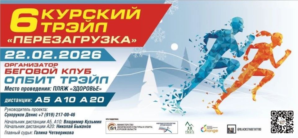 ������ ������ �����. � ������ 22 ������� �� ����� ��������� �������� ������ ������ ������� �����