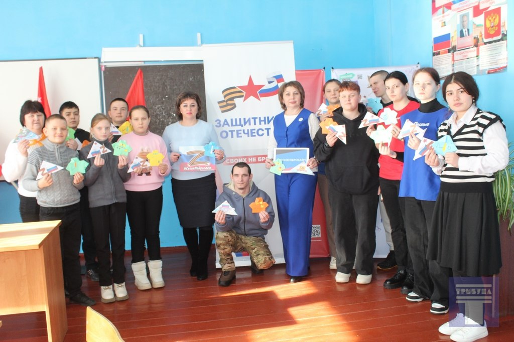 Дмитрий Новиков: Сегодня в Беляевской школе под руководством социального координатора Государственного фонда поддержки участников специальной военной операции «Защитники Отечества» по Конышевскому району Татьяны Селивановой... Дмитрий Новиков: Сегодня в Беляевской школе под руководством социального координатора Государственного фонда поддержки участников специальной военной операции «Защитники Отечества» по Конышевскому району Татьяны Селивановой...