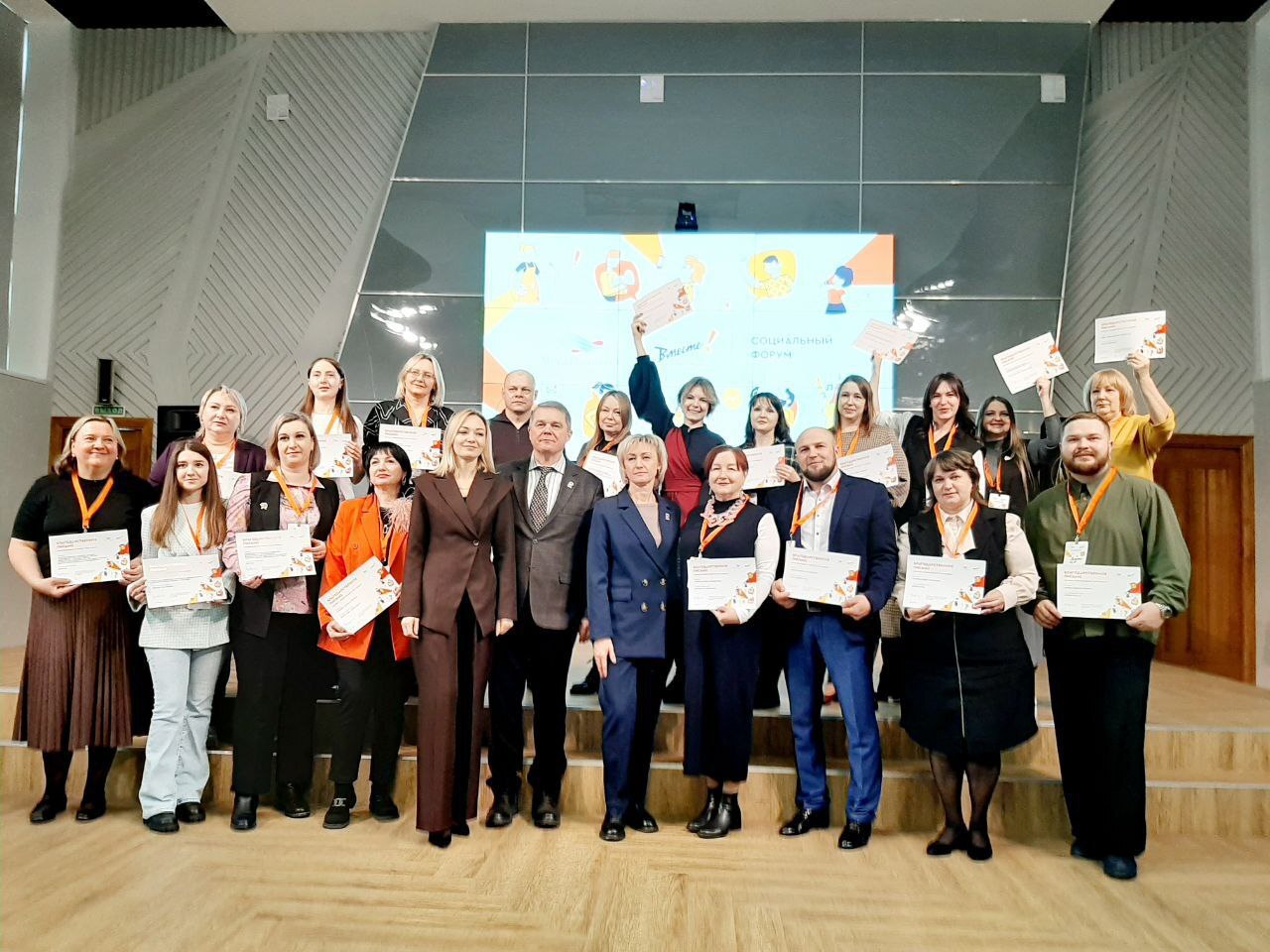 Курских специалистов наградили за реализацию социального проекта