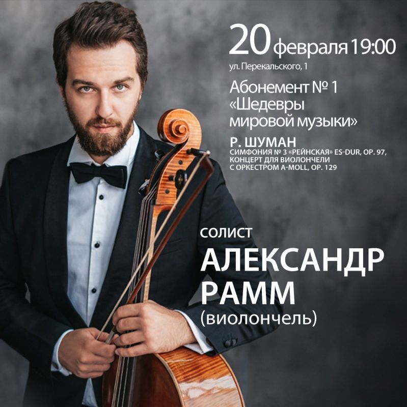 20 ������� � ���������� ���� ������������� ������� ��������������� ���������� � ������ ���������� �1 �������� ������� ������ ��������� ���������� ��������� �������, ����������� ���������� ������ �� �������� ��������������...