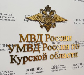 � ������ ����������� ��������� �����������, ������������ ����� ����