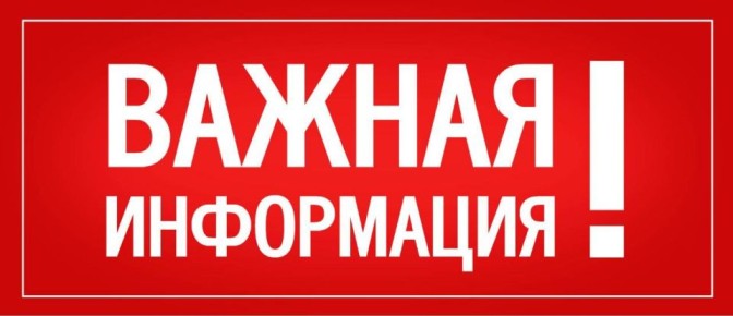 ���� ������: ��������� ������!. � ��������� ����� �� ���������� ������ ������ ���������� ����� ��������� �������������, � ��� �����, FPV-������ �� �������������� �����, ������� ���������� ������������ ���������� � ��������...