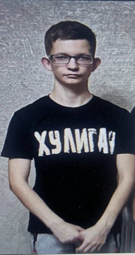 Внимание, розыск!. Отделом МВД России по Октябрьскому району разыскивается Шпаков Константин Владимирович 2010 г.р., который 16 февраля 2026 г. ушел в школу в с. Дьяконово Октябрьского района и до настоящего времени домой...