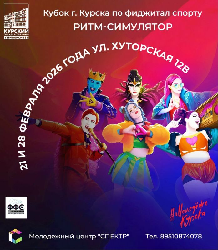 ����� ������ �� ����-����������