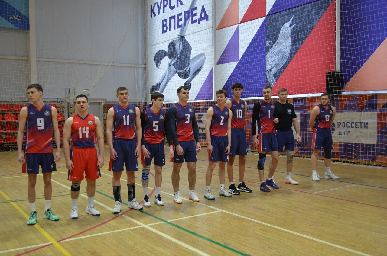 15 февраля в Курске завершился пятый тур «Волейбольной лиги Cоловьиного края» сезона 2025/26