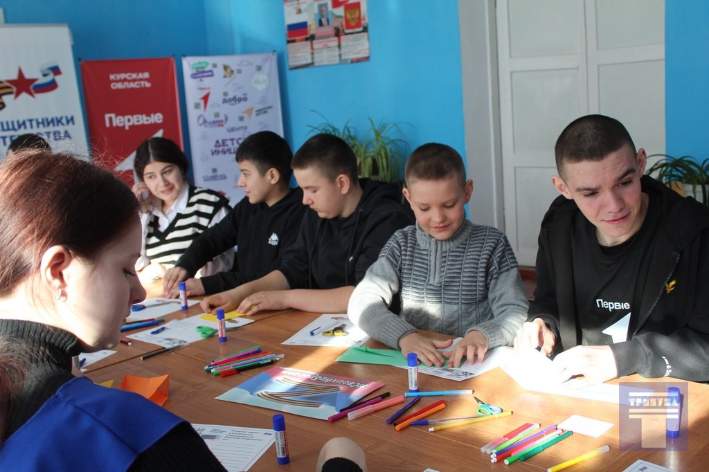 Дмитрий Новиков: Сегодня в Беляевской школе под руководством социального координатора Государственного фонда поддержки участников специальной военной операции «Защитники Отечества» по Конышевскому району Татьяны Селивановой... Дмитрий Новиков: Сегодня в Беляевской школе под руководством социального координатора Государственного фонда поддержки участников специальной военной операции «Защитники Отечества» по Конышевскому району Татьяны Селивановой...