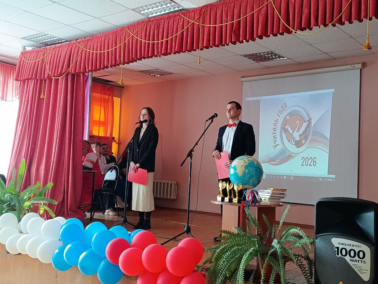 Сегодня на базе Краснополянской школы состоялось торжественное подведение итогов муниципального этапа конкурса профессионального мастерства «Учитель года2026» Сегодня на базе Краснополянской школы состоялось торжественное подведение итогов муниципального этапа конкурса профессионального мастерства «Учитель года2026»