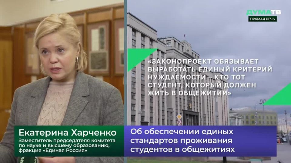 ��������� ��������: � ������������ ����� ������ ���� ����������� �������� ���������