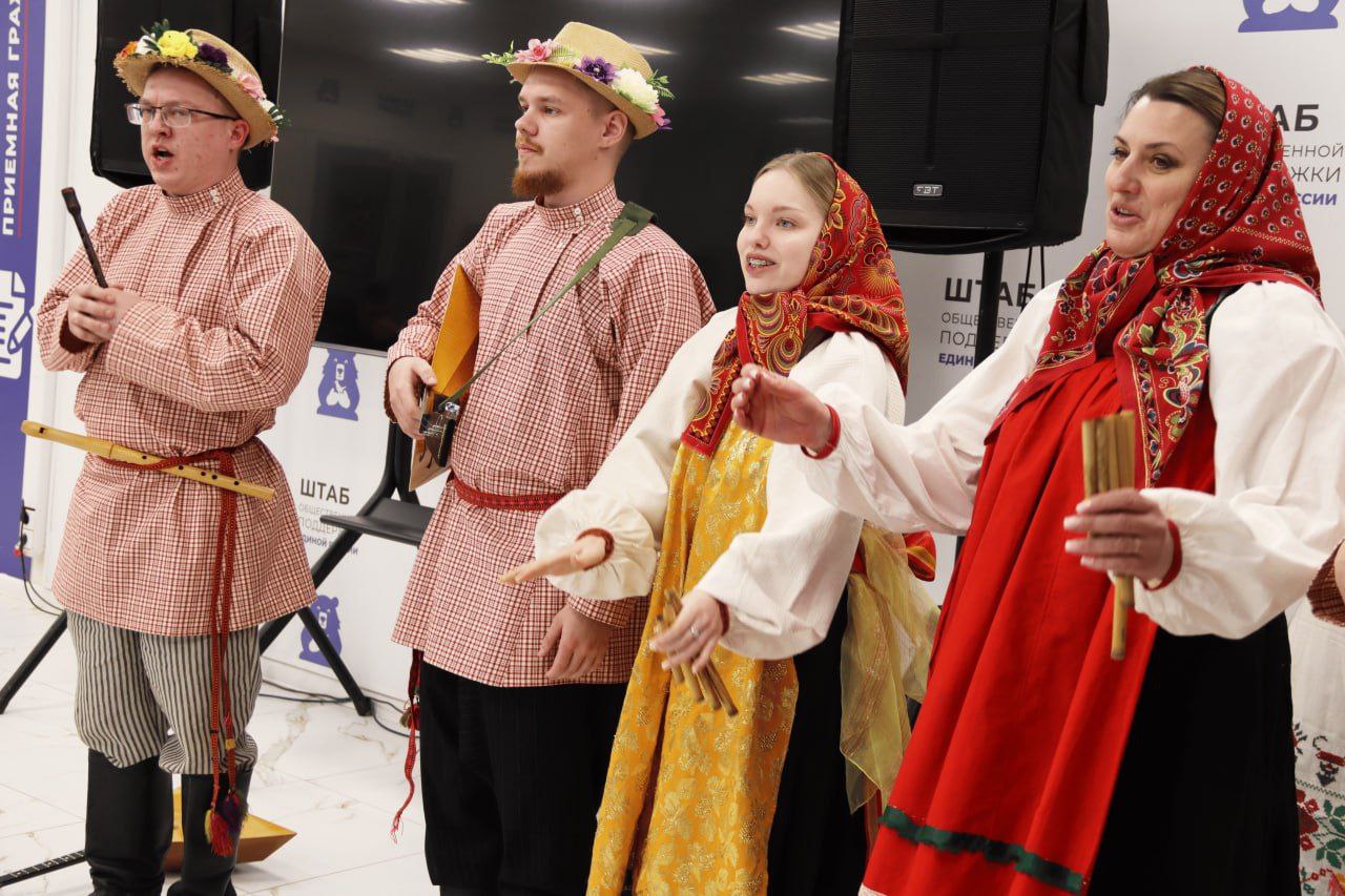 В штабе общественной поддержки Единой России началась неделя Масленицы В штабе общественной поддержки Единой России началась неделя Масленицы