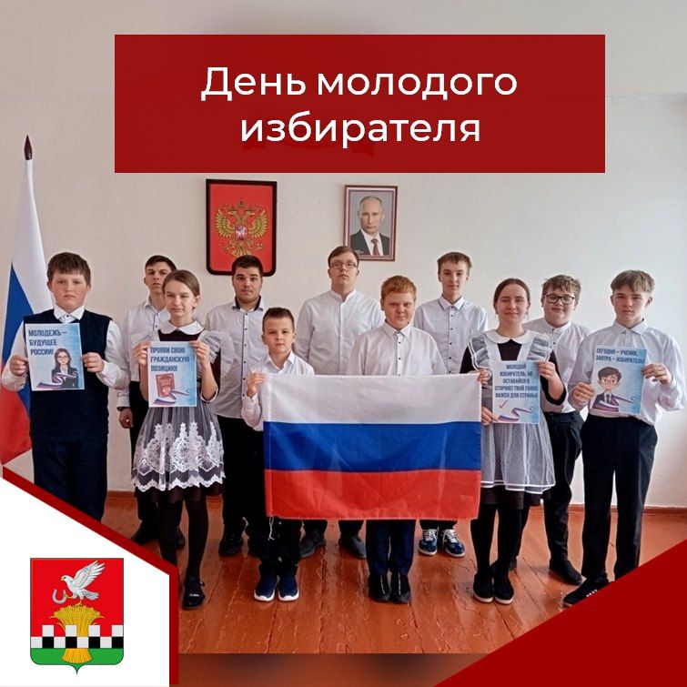 16 ������� � ����������� ����� ��������� ��������� ����������� �������� ����������� � �����������, ���������� �������� �������� ����������� �������� � ������������ � ��� ������������� ��������� � �������